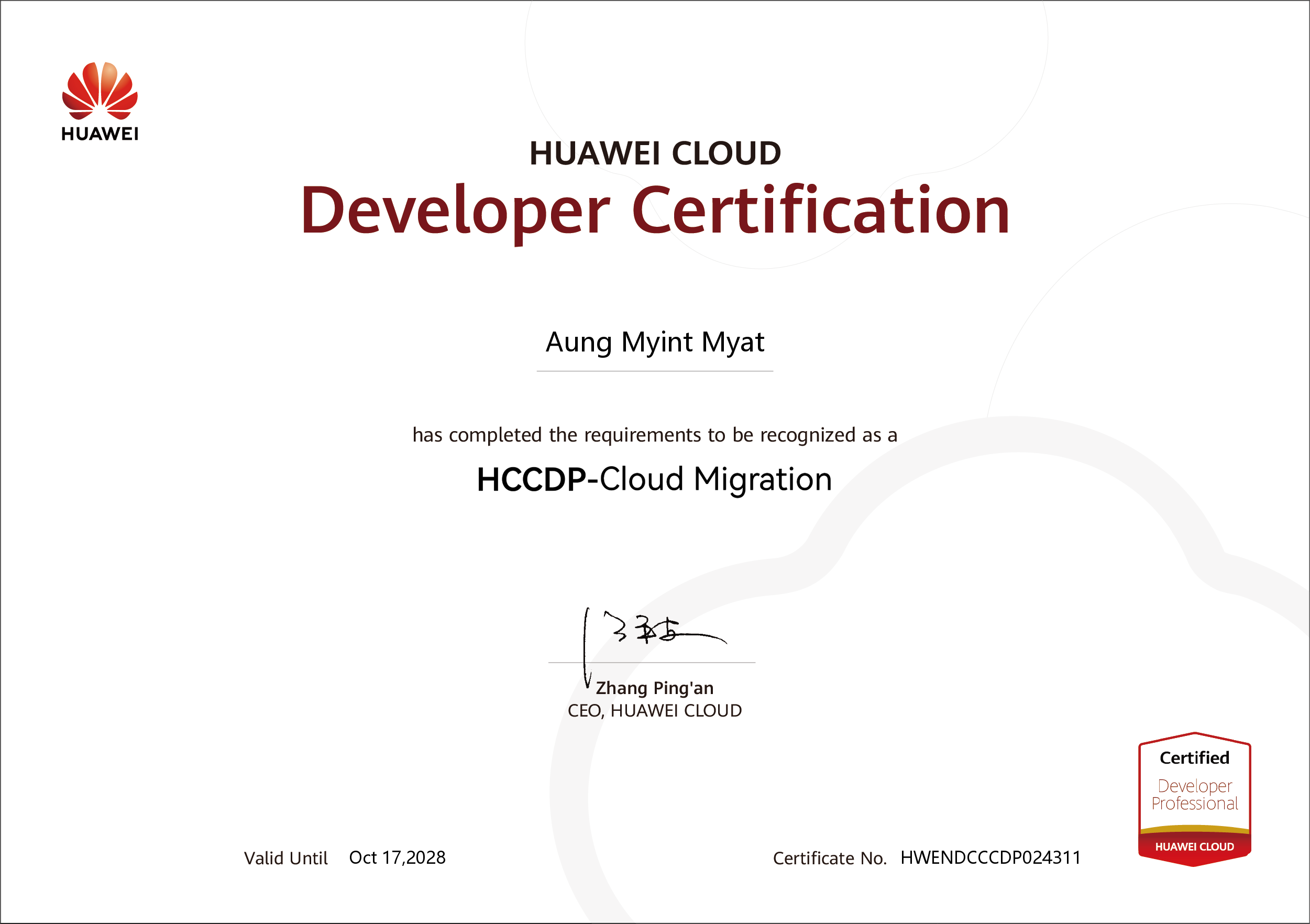 HCCDP Cloud Migration