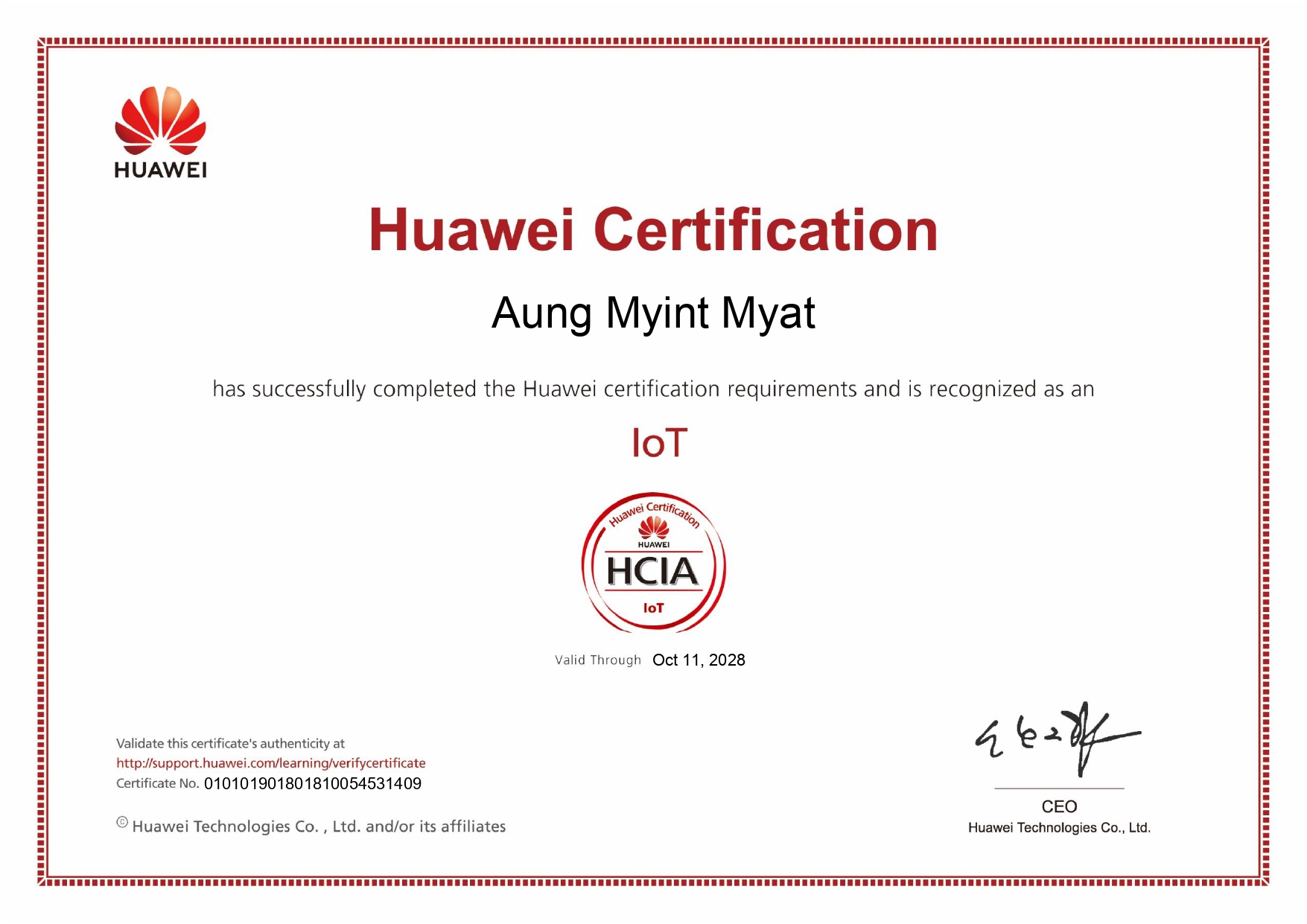 HCIA-IoT